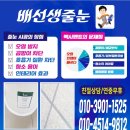 행정서로 이미지