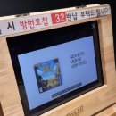 금천 | 금천 보드게임카페 추천｜더홀릭보드게임카페 금천점 후기