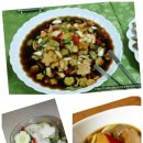 건강애찬 이미지