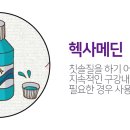 당감미치과 이미지