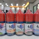 라온힐즈