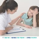 위례센트럴이비인후과의원 이미지