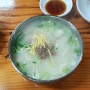 금곡 2주차장 화장실 이미지