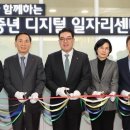 백만인력 이미지