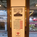 씨엘비베이커리명륜동