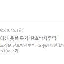 삼대광고 네이버블로그