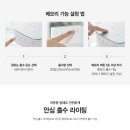 에스케이SK매직렌탈경산 이미지