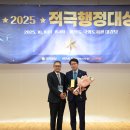 02-E행정 이미지