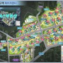 에이스카운티공인중개사사무소 네이버블로그
