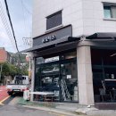 윤모터스 이미지