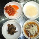 갈비세상 숯불갈비 이미지