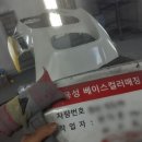 대신공업사 이미지