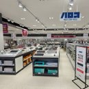 (주)전자랜드 이미지