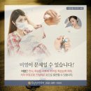 사상당한의원 이미지