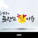 365의료기 이미지