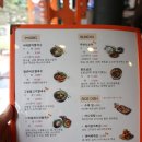 주박사 쌀국수 이미지