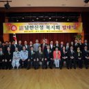 후원세무법인 이미지