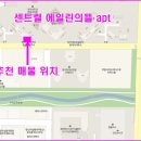 CU 편의점 앞 횡단보도 이미지