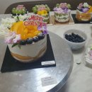 디와이굿즈