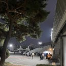 마산종합운동장 농구장 이미지