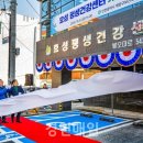 효성평생건강센터 이미지