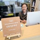 상주여인숙 이미지