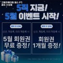 고릴라멀티짐-골프 | 강북구 헬스장 고릴라멀티짐 헬스 PT 골프 수유점 내용가격운영시간주차리뷰 알아보기