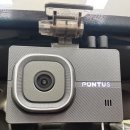 티지전기차 이미지