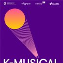 케이(K)마켓 이미지