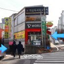 광주선명학교 | 광주 하체슬리밍 관리추천 : 주월동 더연스킨앤스파 아로마 집중관리 - 하체슬리밍 다이어트관리 후기