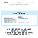 (주)벨벳 이미지