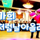 썬타운 이미지