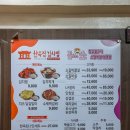 꽃보다소 이미지