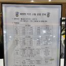 희망찬 키즈 스윔 이미지