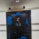 파랑새몰 | 연극 파랑새 후기 ｜무대 장치 없이도 꽉 찬 감동 (부천아트센터)