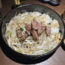 금마늘마을 | 을지로 프라이빗한 분위기의 양갈비 맛집, 을지로회관 솔직 후기