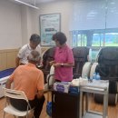 영광한의원 이미지