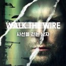(주)영화사선 이미지