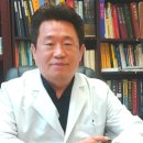 삼화당한의원 이미지