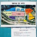 청룡농장 이미지