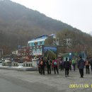 순창읍사무소 | 순창 강천산 종주