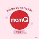 그린그로우테크 이미지