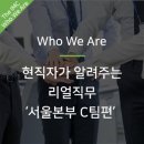 아이엠씨커뮤니케이션 이미지