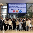사회적협동조합상생 내외신문