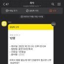 맑은이비인후과 - 강동구 올림픽로 620 | 맑은이비인후과