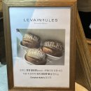 르뱅룰즈 도곡점 네이버블로그