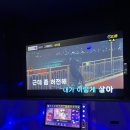 멜로디노래연습장 이미지