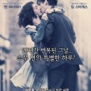덱스터파트너스