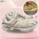 동원명품세탁 이미지