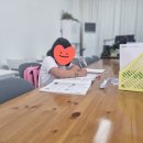 공필왕&매쓰몽플러스학원충북 | 충북혁신도시학원 공필왕 매쓰몽플러스 후기